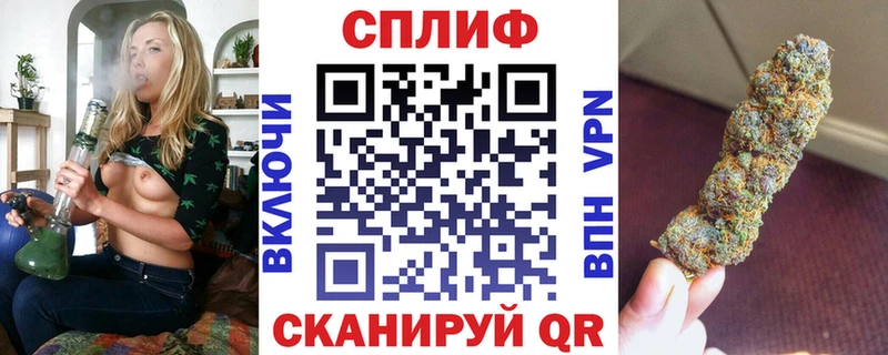 Купить закладку Вейп ТГК  APVP  Мефедрон  АМФ  COCAIN  Каннабис  Галлюциногенные грибы  Киреевск