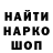 Метадон белоснежный TheFabicule