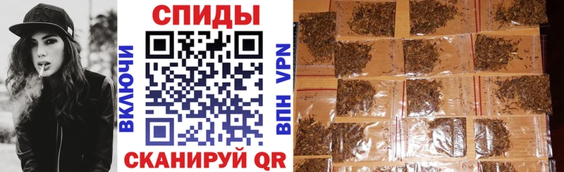 Купить  Киреевск  БУТИРАТ бутандиол 