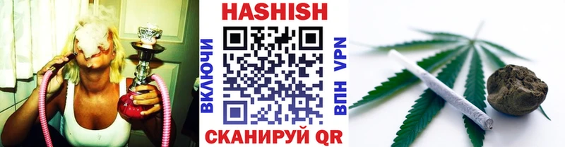 ГАШ Изолятор  Купить где  Киреевск 