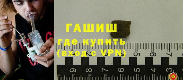 прущая мука Елабуга