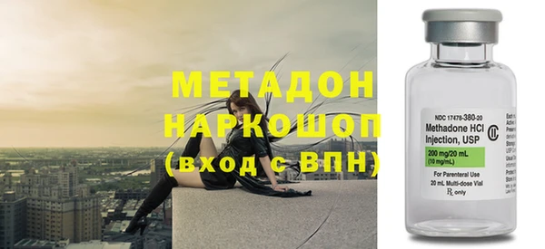 прущая мука Елабуга