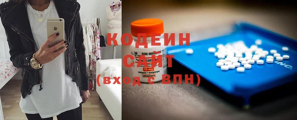 прущая мука Елабуга