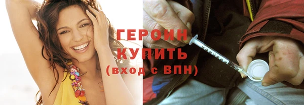 прущая мука Елабуга