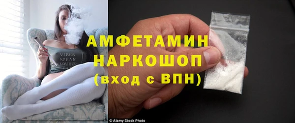 прущая мука Елабуга