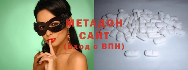 крисы Ельня