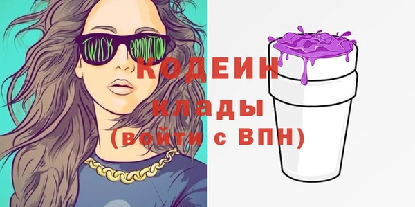 прущая мука Елабуга