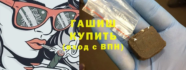 прущая мука Елабуга