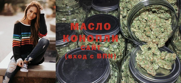 прущая мука Елабуга