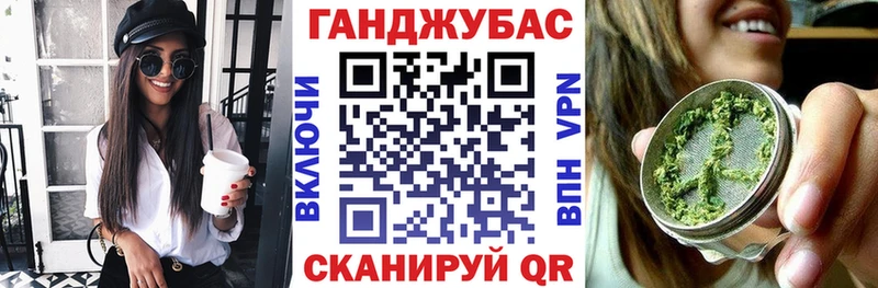 Купить  Киреевск  МАРИХУАНА ГИДРОПОН 